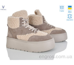 Ботинки Viscala